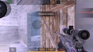 ТОП 3 ПРИВАТКИ ПО STANDOFF 2