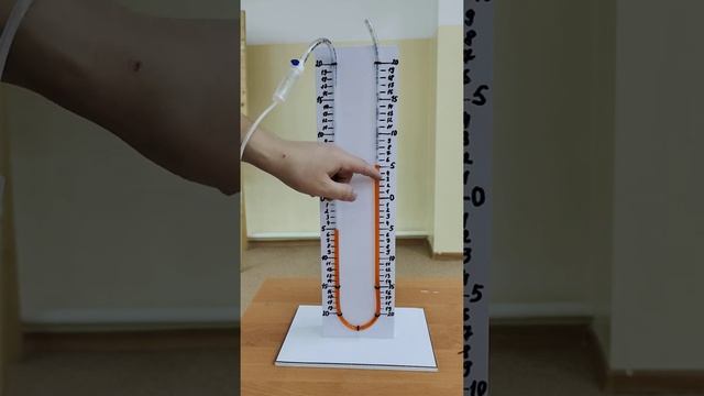 Манометр. Макет #2 смотреть онлайн