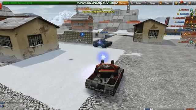 Использование Cheat Engine 6.7 смотреть онлайн