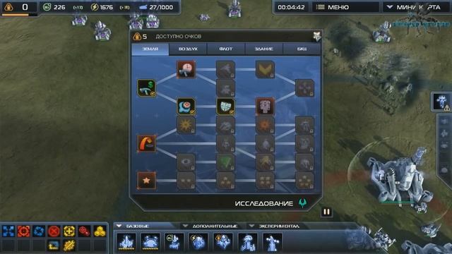 Supreme Commander 2 - Воскресный командор - #21 - Позднова-то, да? смотреть онлайн