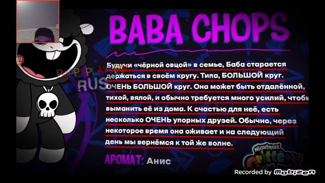 весь разбор poppy playtime глава4 смотреть онлайн