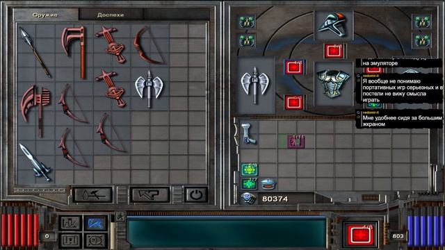 Space Hack / Меркурий 8 (2004). Стрим 12 смотреть онлайн