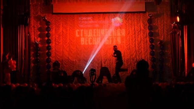 ТСП - Страхи смотреть онлайн