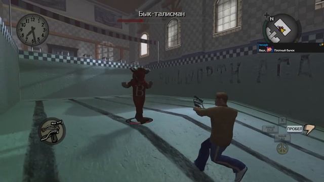 Bully: Scholarship Edition (2008). Стрим 3 смотреть онлайн