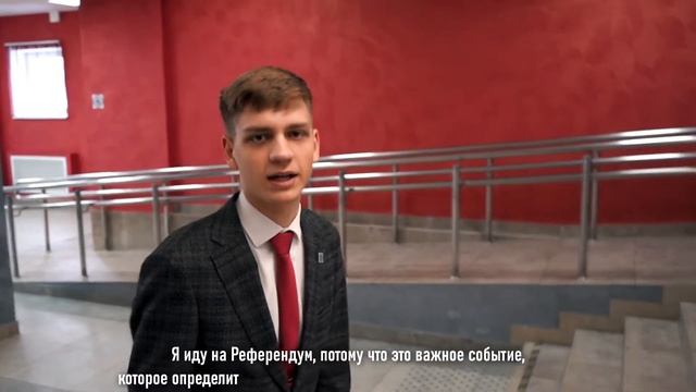 Я иду на референдум смотреть онлайн
