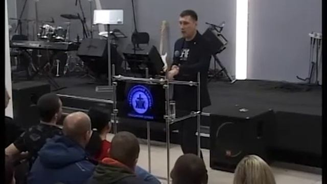 "Лидерское служение" Михаил Кашеваров 26.11.2019 смотреть онлайн