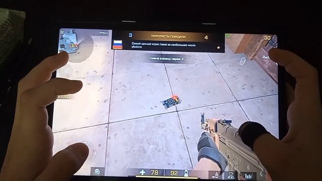 HENDKAM с Huawei Matepad 11.5 Kasai❤❤❤