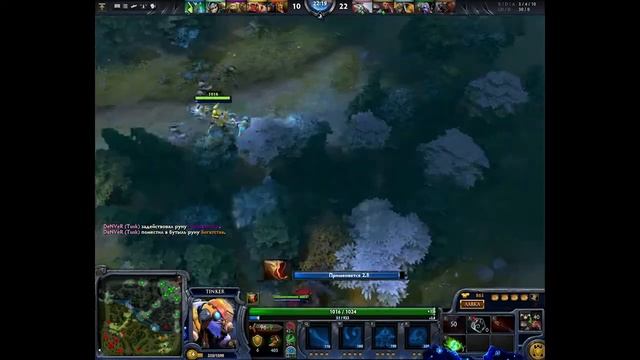 dota 2 гайд на тинкера 2 смотреть онлайн