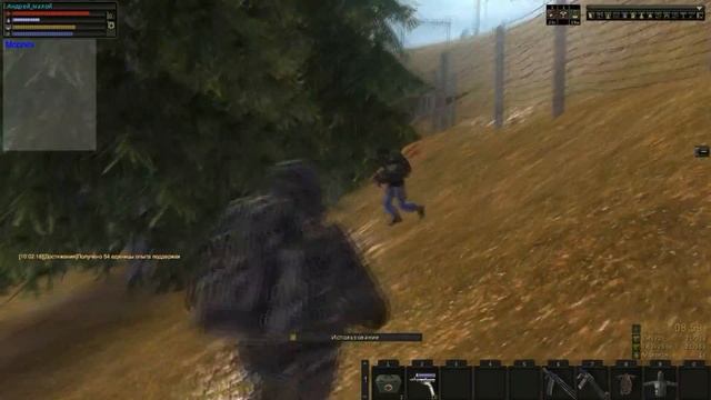 Stalker online ххСИНДИКАТхх (Атака Валькнут на О15) смотреть онлайн