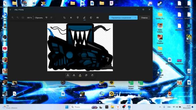 Как создать свою иконку? Ответ здесь! (Судя по всему это не работает -_-) смотреть онлайн