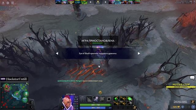 Dota 2, каждый желающий может попросится в пати на 1 игру!!! Только по одному!!=))) смотреть онлайн