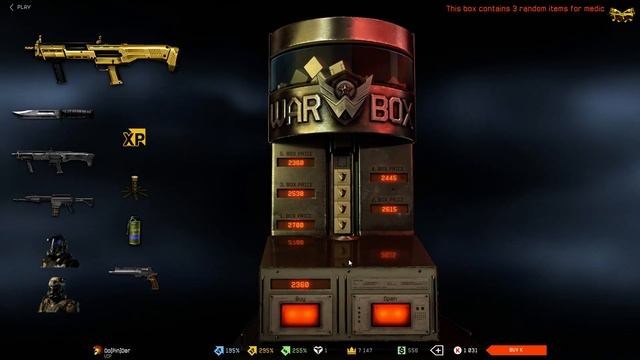 Золотой DP-12. (Warface TR) смотреть онлайн
