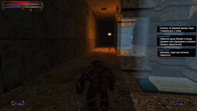 Severance: Blade of Darkness. Стрим 5 смотреть онлайн