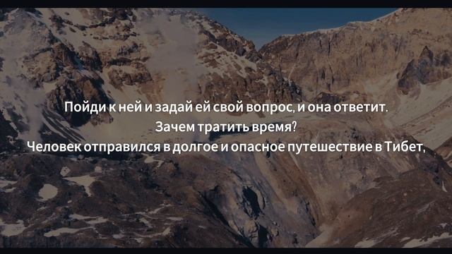 Никогда не теряй над собой контроль.Поучительная притча.#мудрость #притча#мудрыемысли#мудраяпритча смотреть онлайн