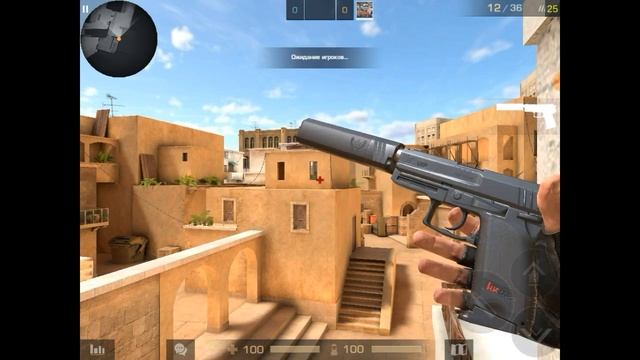 1 ЧАС ОСМОТРИВАЮ USP В STANDOFF 2 смотреть онлайн