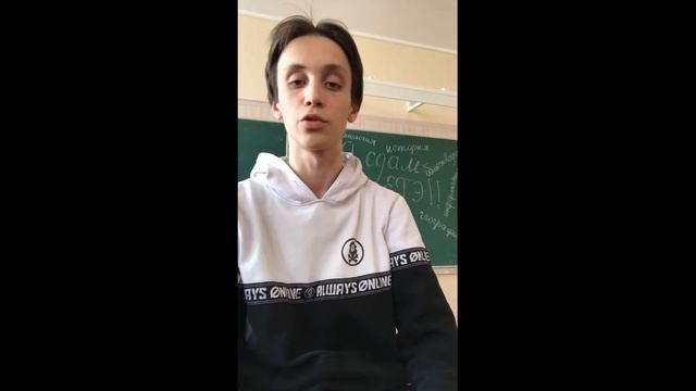 #Родители, я сдам ЕГЭ смотреть онлайн
