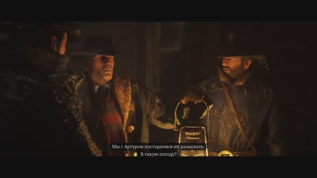 [1] Red Dead Redemption 2