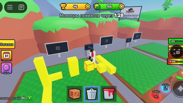 играю в строй чтобы выжить реакция игроков смотреть онлайн
