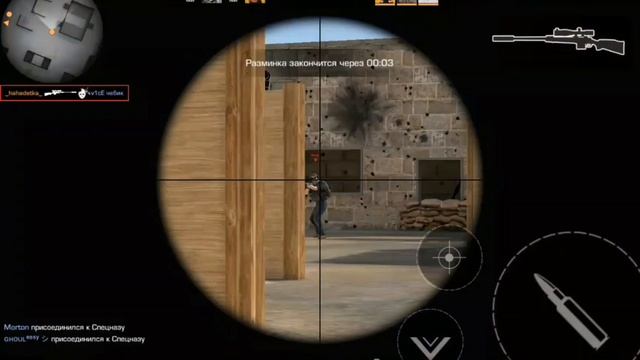 Снова я напиваюсь / standoff 2 / FRAGMOVIE смотреть онлайн