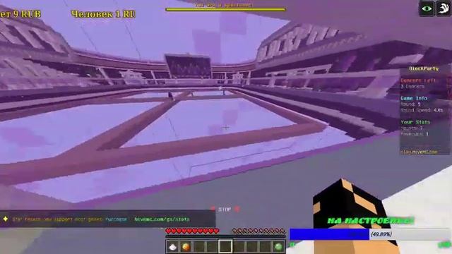 Стрим Майнкрафт (Hypixel) ft. Сумеречный Дракошка смотреть онлайн