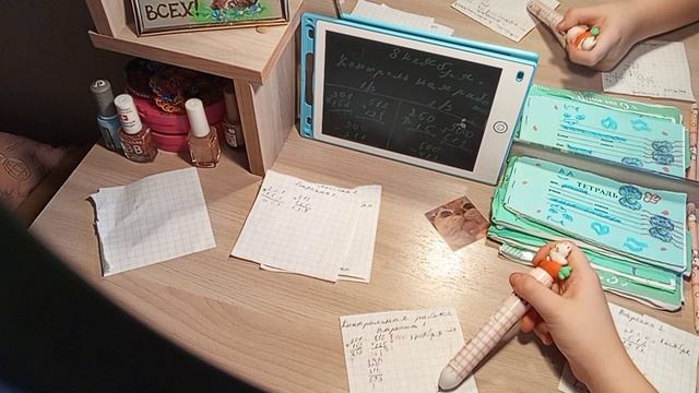 треш смотреть онлайн