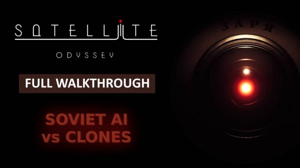 Satellite Odyssey Prologue WALKTHROUGH