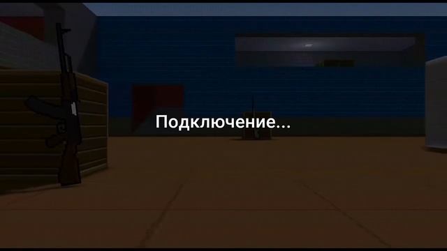 БАГ НА БЕСКОНЕЧНЫЕ КЕЙСЫ в BLOCK STRIKE!!! САМ В ШОООКЕЕЕ!!!!! смотреть онлайн