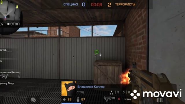 Игра на рейтинг в Standoff 2, стандофф 2. 0.12.2 смотреть онлайн