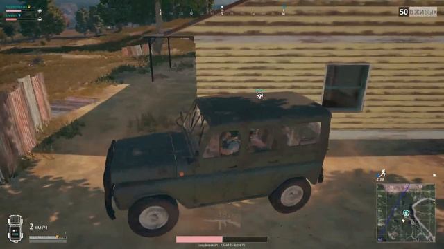 Возвращение Джедаев- Дуэт Димоном!! ДДД PLAYERUNKNOWN'S BATTLEGROUNDS!! смотреть онлайн