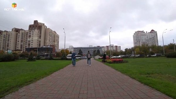 Киев Украина Оболонь М.Минская /KIEV OBOLON Ukraine 5.11.2020 #5.11.20