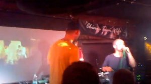 Птицу Емъ - Биохазард (Live)