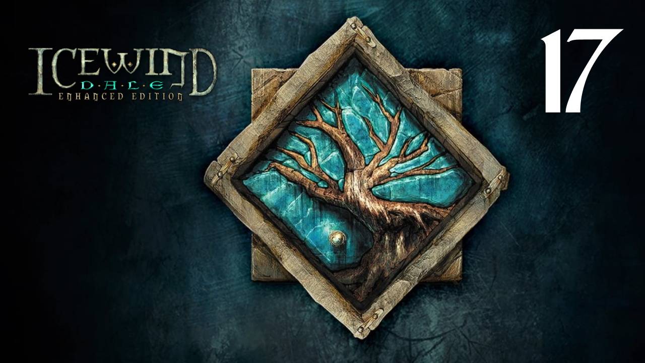 17 - Поиграем в Icewind Dale. Глава 2 - Странная девочка