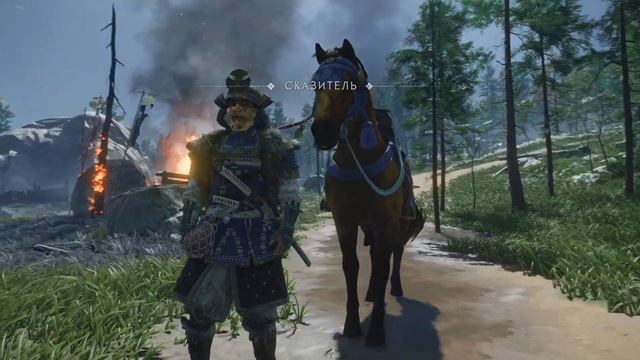 (PS5) Прохождение Призрак цусимы #6 / Ghost of Tsushima PS #6 смотреть онлайн