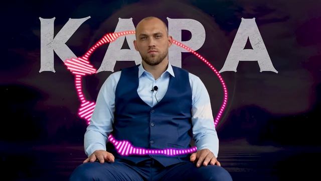Дом Кара смотреть онлайн
