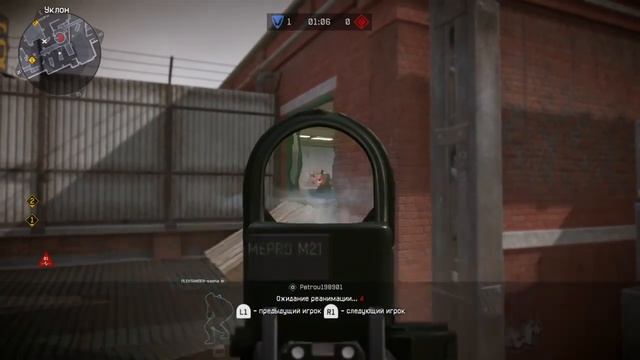 Warface PS4 смотреть онлайн