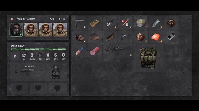 WAR GROUPS 2023 вышел! смотреть онлайн