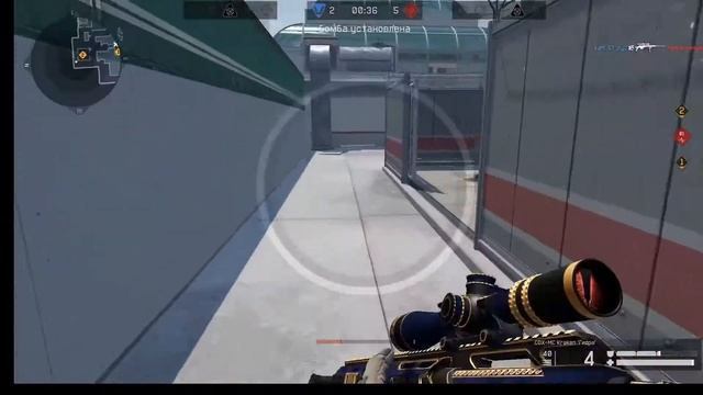 CDX MC Kraken/РМ/ Warface смотреть онлайн