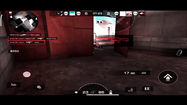 my only cheat is Xiaomi 😈. Herlight Standoff 2 | STANDOFF2 смотреть онлайн