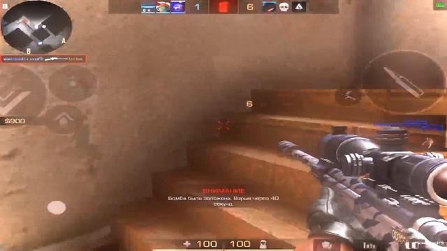 STANDOFF 2 | R O D E O смотреть онлайн