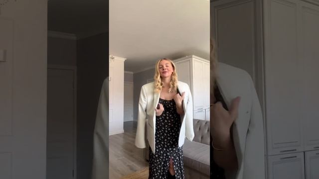 Классный образ с казаками смотреть онлайн