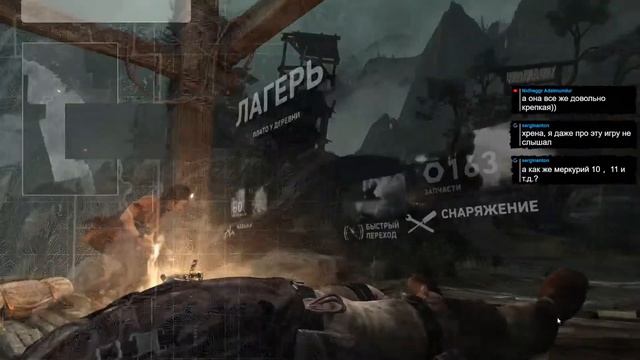 Tomb Raider (2013). Стрим 1 смотреть онлайн