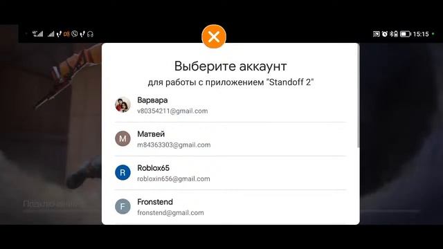 ЧТООО!!!! 7СЕЗОН!СТРИМ СТАНДОФФ 2! ЗАХОДИ БЫСТРЕЙ/НА СТРИМ смотреть онлайн
