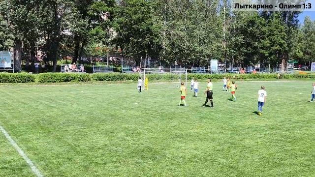 Футбол. СШ Лыткарино - СШОР Олимп Видное смотреть онлайн
