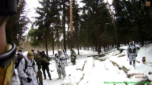 Дед Мороз 5 часть1 смотреть онлайн