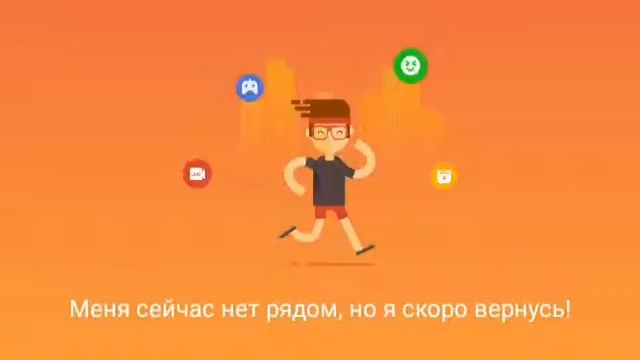 пиар оценка рулетка играем в стандофф 2 фарм вк коинов смотреть онлайн