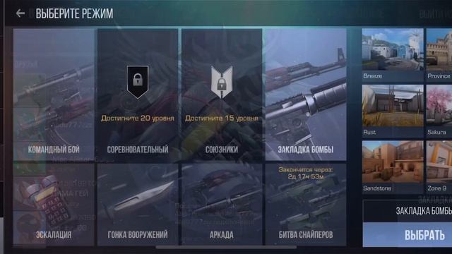 23 февраля 2023 г. смотреть онлайн