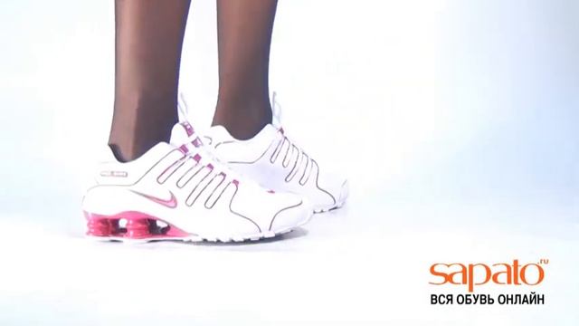 Кроссовки Nike арт. 314561 смотреть онлайн