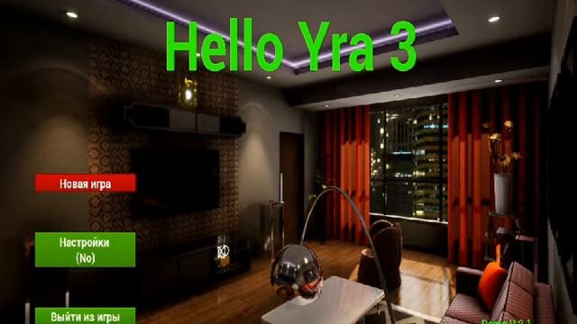 Hello Yra 3 Demo V2.1 Обзор смотреть онлайн
