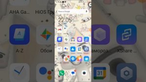 что делать если на модели телефона tecno spark 8c вылазеет кнопка макет заблокирован