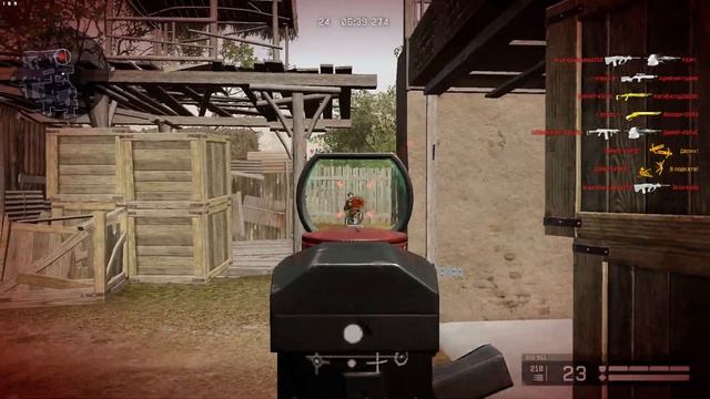 Очередная победа с сиSIG 551 и мозголомом Warface 2020 07 10 смотреть онлайн
